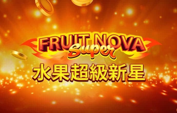 中秋涨价梦破灭，茅台跌破2600元/瓶