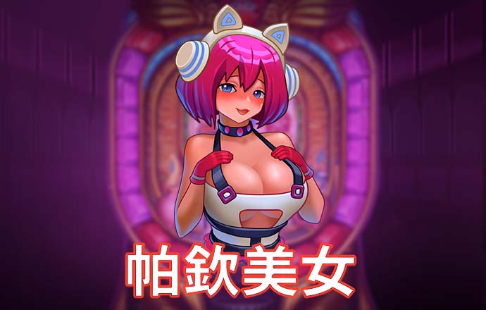 警方火速行动及时劝阻保住20万元